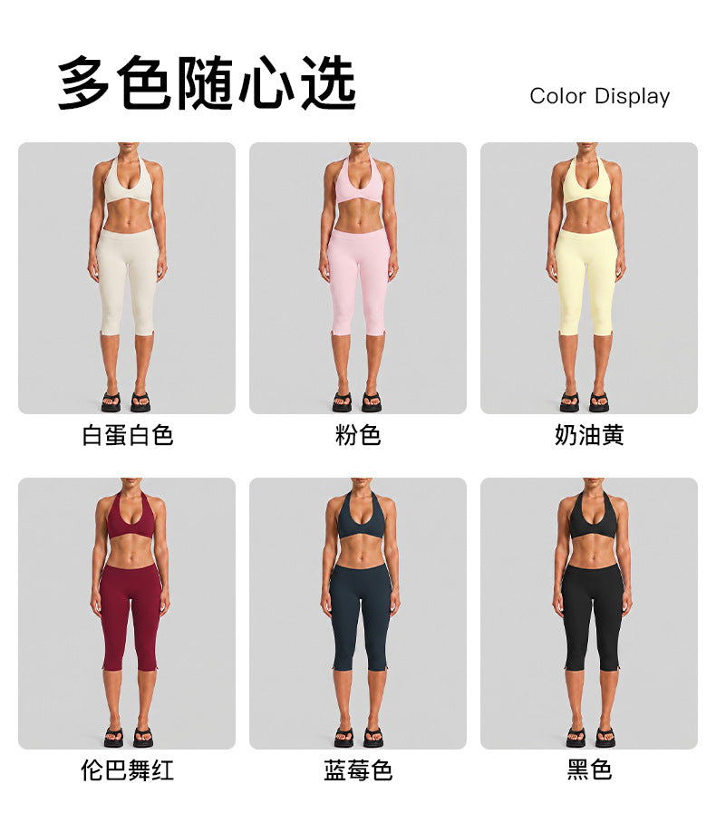 Wholesale Women’s Activewear Set | Halter Workout Top & Capri Pants for Running, Cycling & Pilates | fouregg