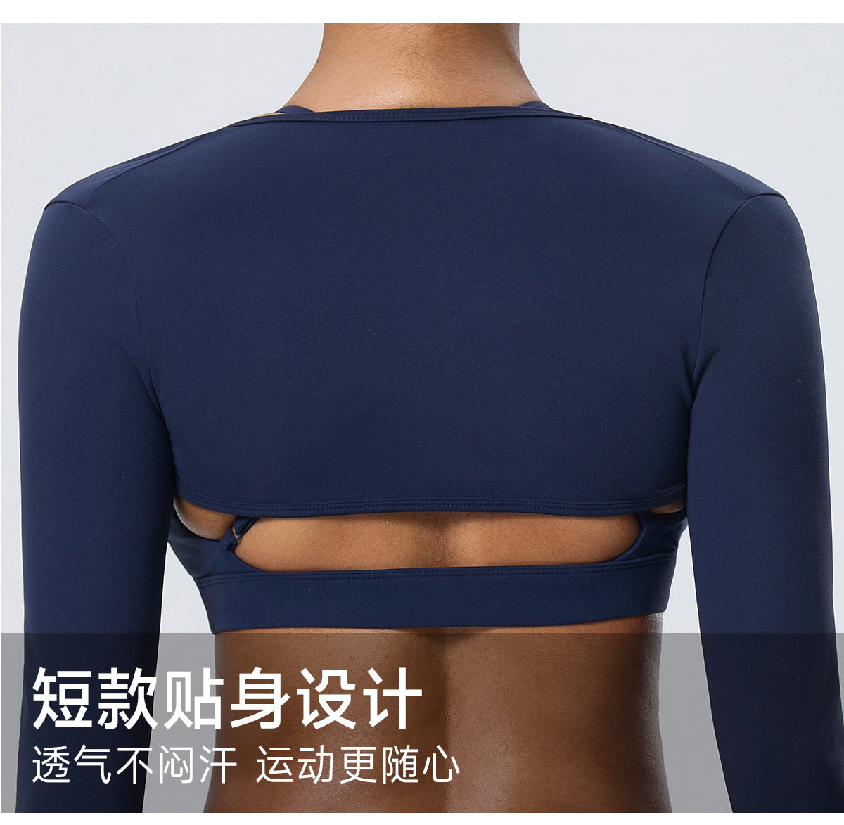 Wholesale Women’s Fitted Yoga Cover-Up | Bulk Double-Brushed Quick-Dry Activewear 62540 | fouregg