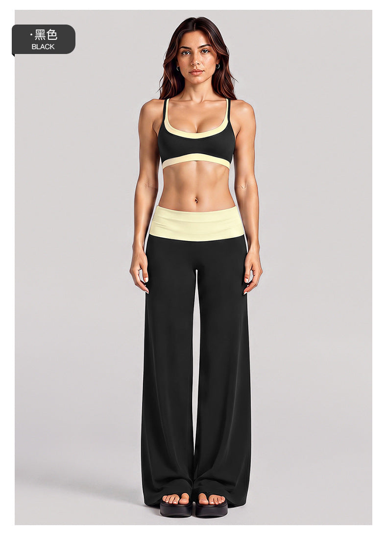 Wholesale Women’s Activewear Set | Layered Workout Bra & Color-Block Loose-Fit Training Pants | fouregg