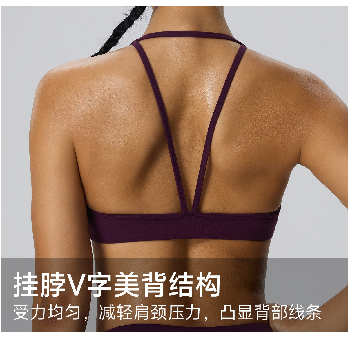 Wholesale Women’s 2-Piece Activewear Set | Double-Brushed Sports Bra & Sculpting Yoga Pants | fouregg