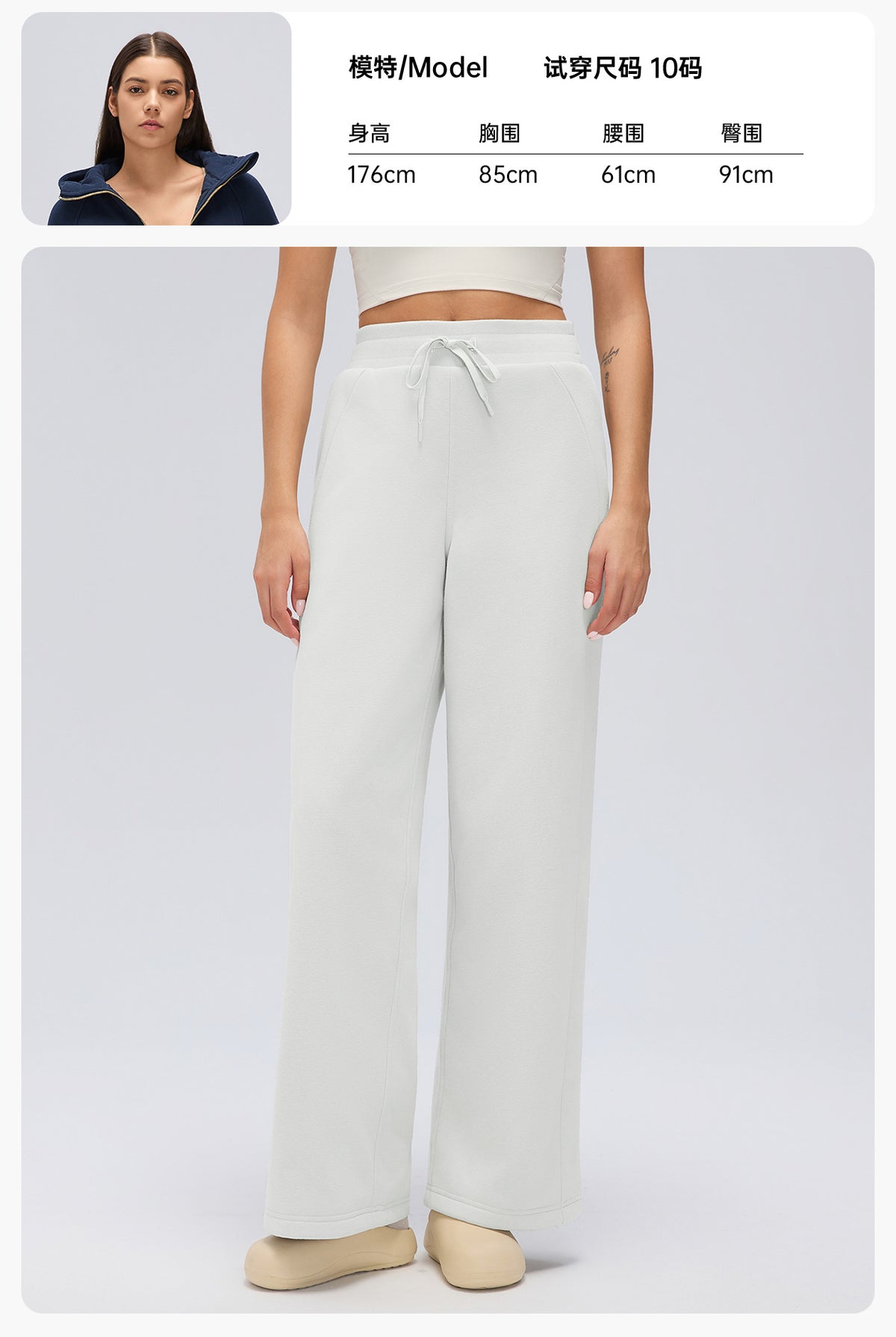 Wholesale Women’s Winter Down Sweatpants D26118 | Relaxed-Fit Thermal Outdoor Trousers | fouregg