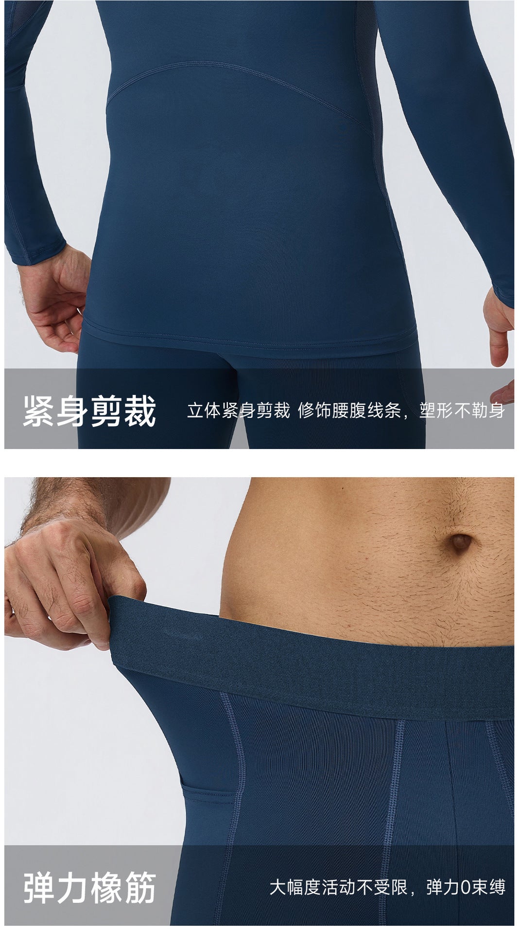Wholesale Men’s Sculpting Workout Set | High-Stretch Long-Sleeve Shirt & Slim-Fit Gym Pants | fouregg