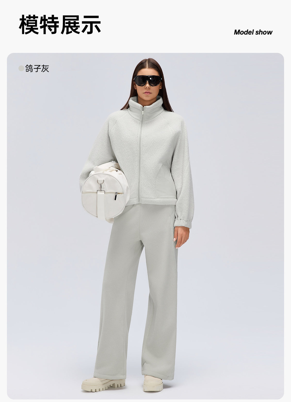Wholesale Women’s Winter Straight-Leg Sweatpants | Relaxed-Fit Thermal Running & Workout Trousers | fouregg