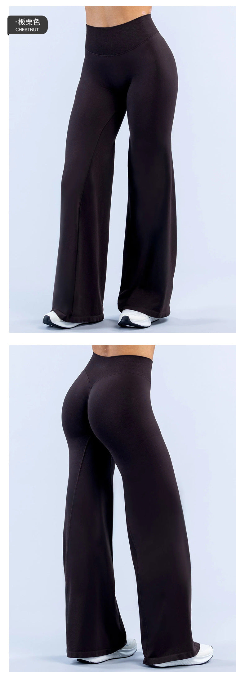 Wholesale Women’s Quick-Dry Ribbed Activewear Pants | High-Waist Straight-Leg Running & Yoga Pants | fouregg