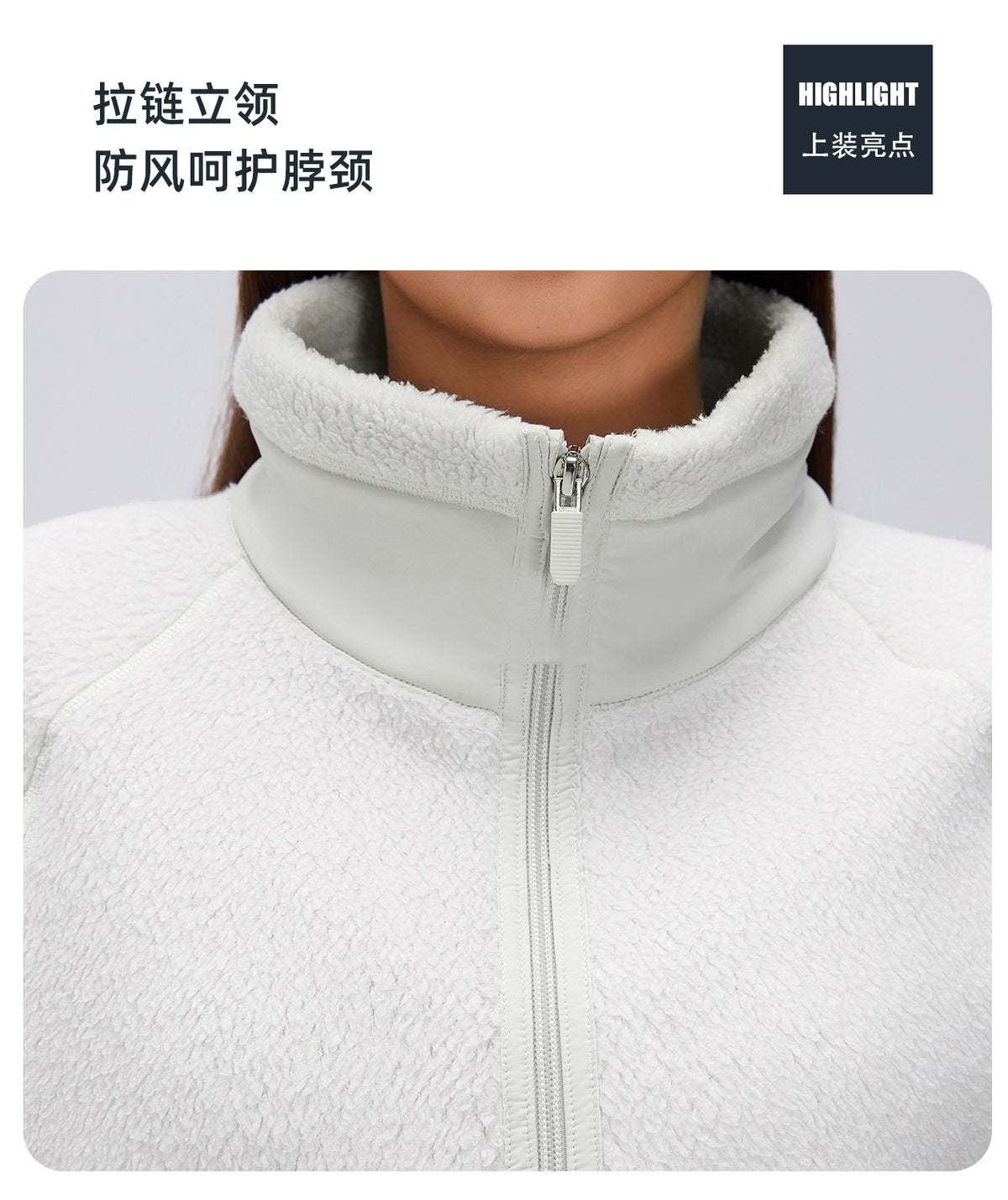 Wholesale Women’s Thermal Activewear Set | Wind-Resistant Jacket & Draped Wide-Leg Trousers | fouregg