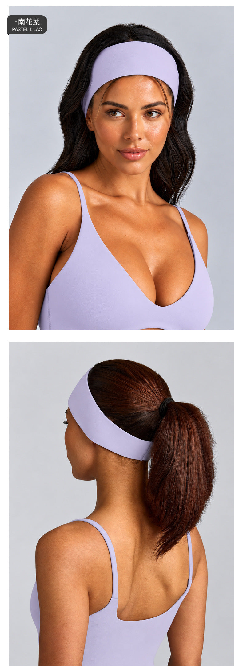 Wholesale Fitness Headband | Moisture-Wicking Workout Hairband for Cycling & Pilates | fouregg