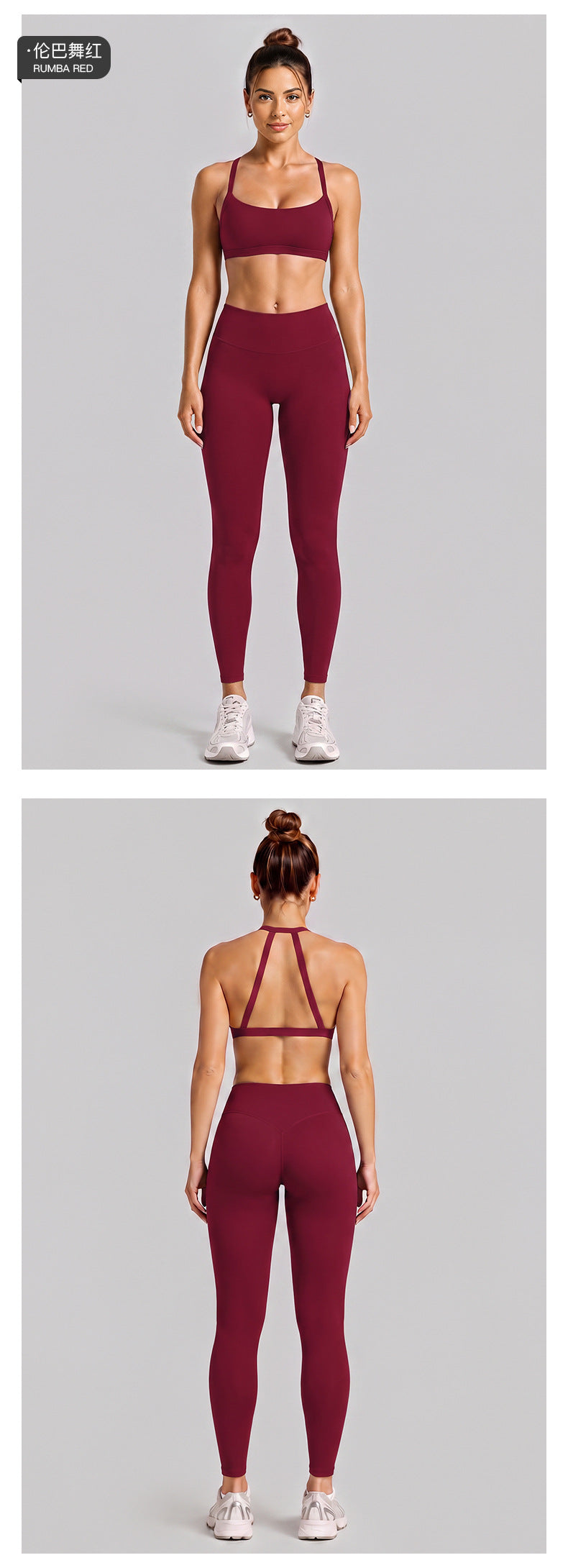 Wholesale Women’s Activewear Set | Halter Neck Sports Bra for Running, Cycling & Pilates | fouregg