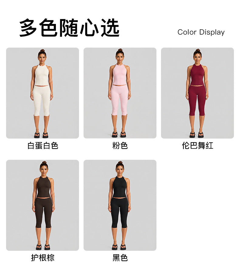 Wholesale Women’s Activewear Set | Halter Neck Workout Top & High-Stretch Pilates Leggings | fouregg