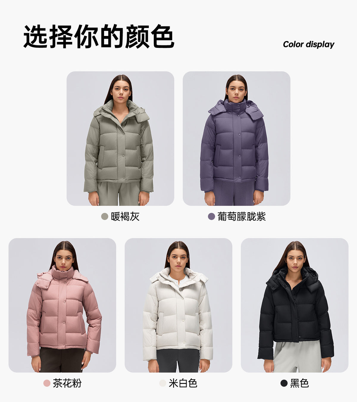 Wholesale Women’s Thickened Down Puffer Jacket D26150 | Slim-Fit Adjustable-Waist Winter Outerwear | fouregg