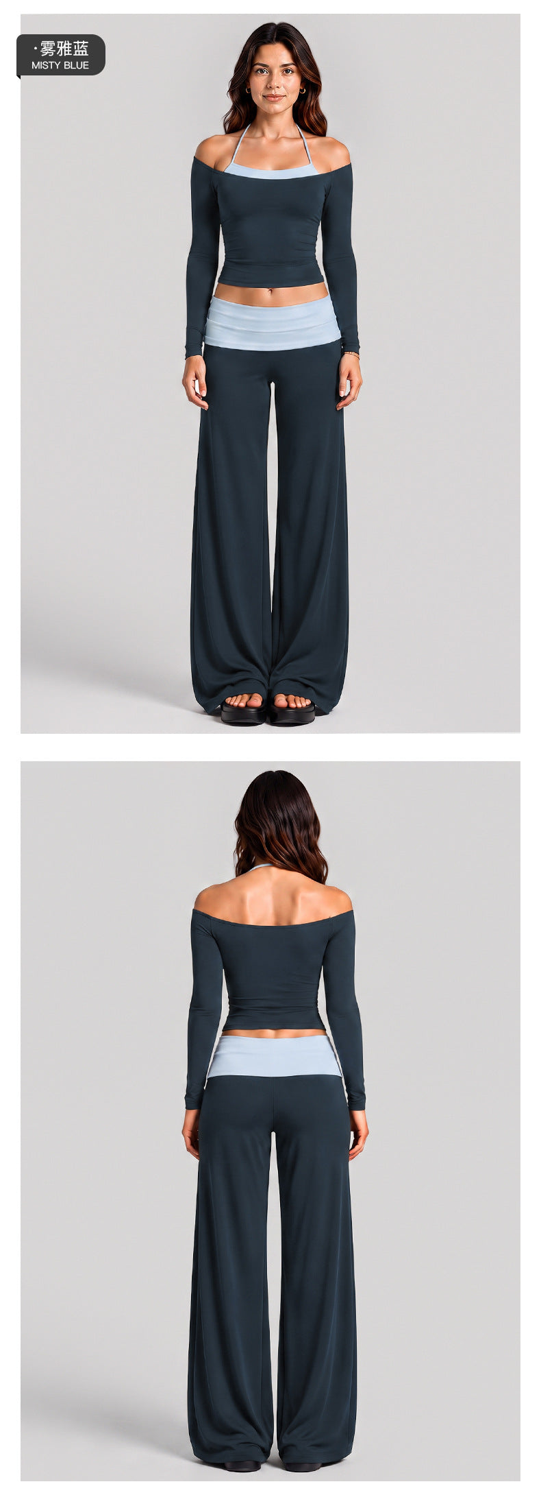 Wholesale Women’s Activewear Set | Long Sleeve Mock-Layer Halter Top & Straight-Leg Yoga Pants | fouregg