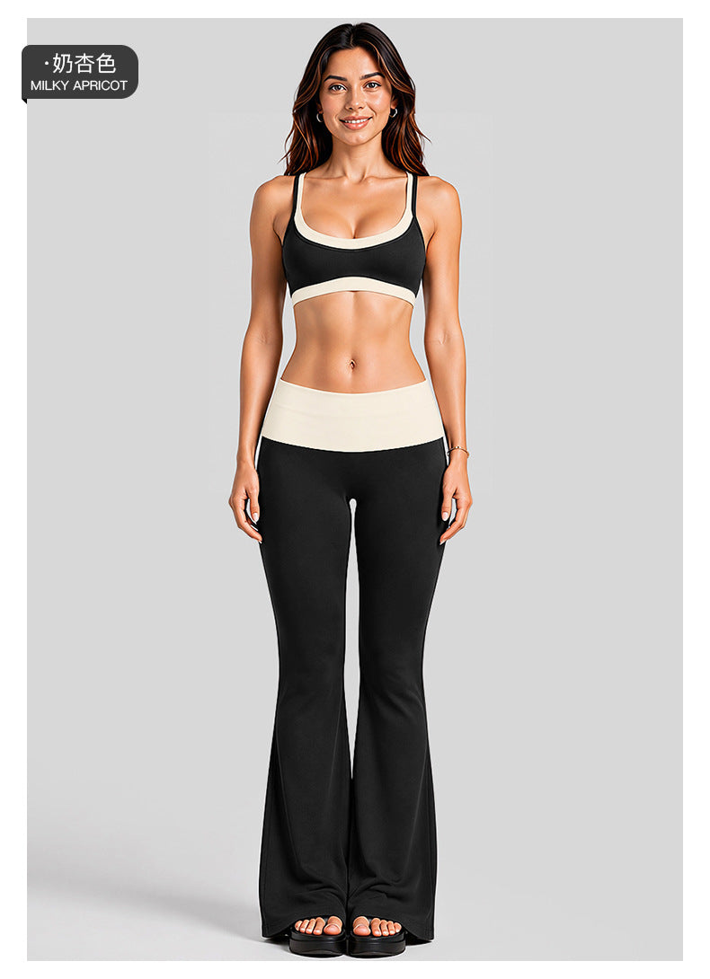 Wholesale Women’s Activewear Set | Faux-Layered Sports Bra & Quick-Dry Flared Yoga Pants | fouregg