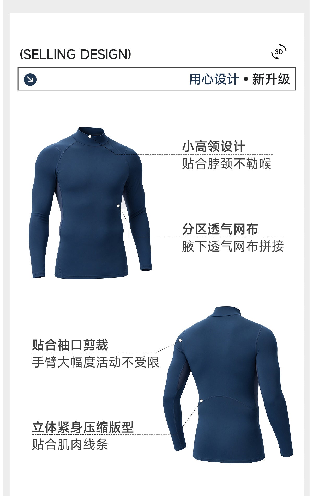 Wholesale Men’s Sculpting Workout Set | High-Stretch Long-Sleeve Shirt & Slim-Fit Gym Pants | fouregg
