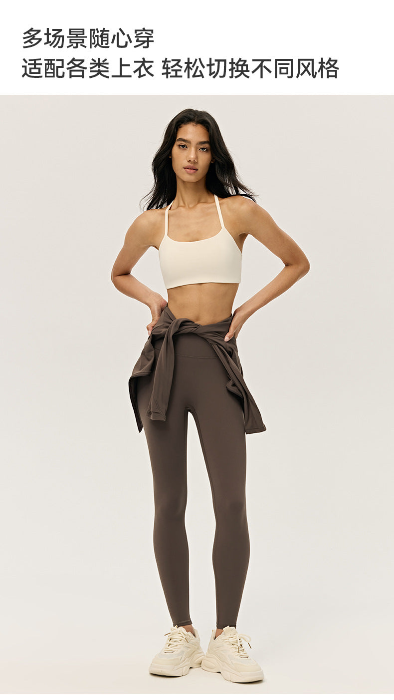 Wholesale Women’s Winter Yoga Pants | Warm High-Waist Tummy-Control Leggings with No Side Seams | fouregg
