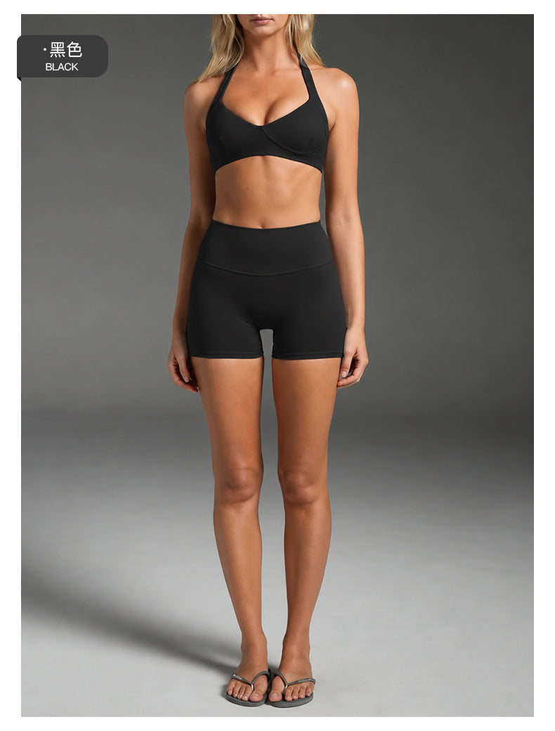 Wholesale Women’s Activewear Set | Backless Quick-Dry Tank Top for Running & Pilates | fouregg