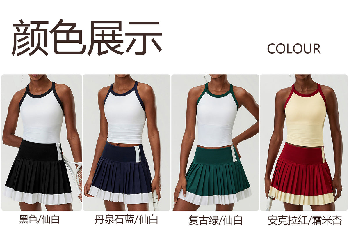 Wholesale Women’s Pleated Athletic Skirt | Plus-Size Tennis, Running & Badminton Skort | fouregg