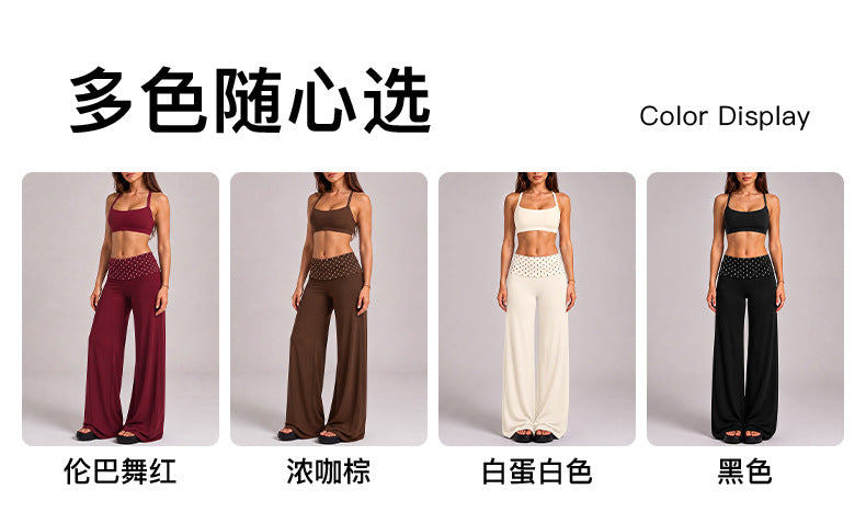 Wholesale Women’s Quick-Dry Activewear Set | Open-Back Halter Bra & Polka Dot Workout Pants | fouregg