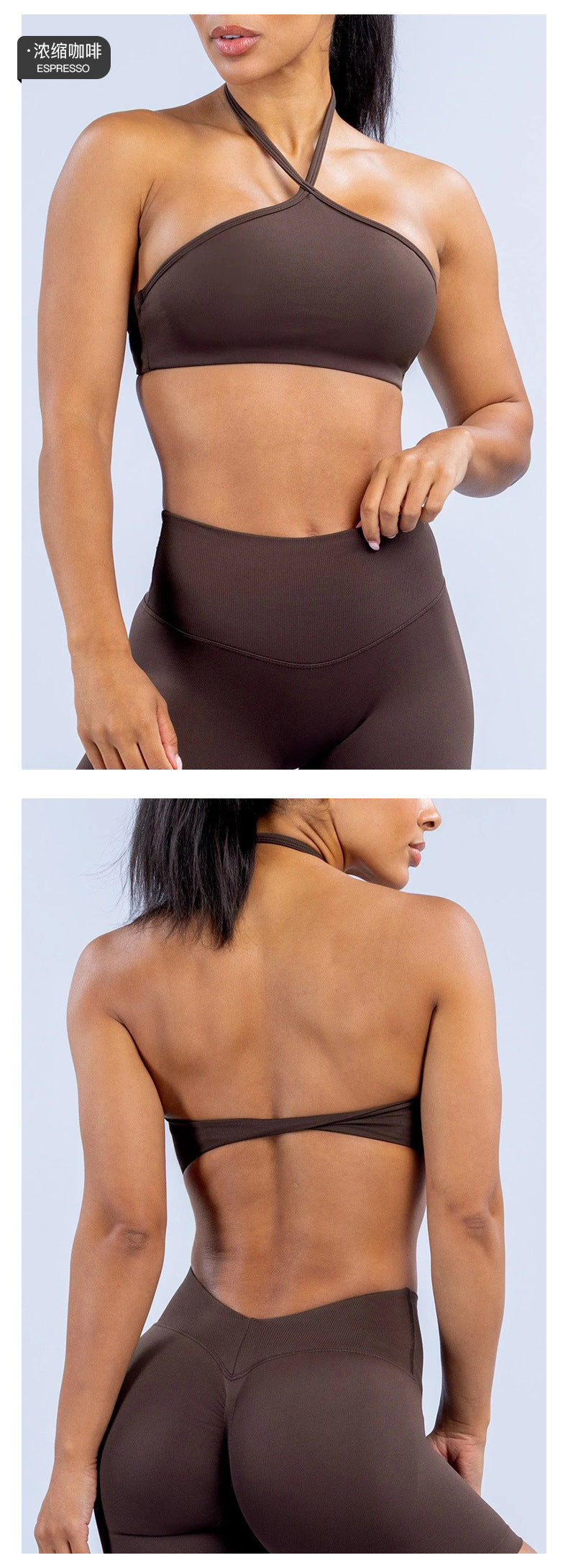 Wholesale Women’s Activewear Top | Quick-Dry Crisscross Halter Tank for Running & Pilates | fouregg