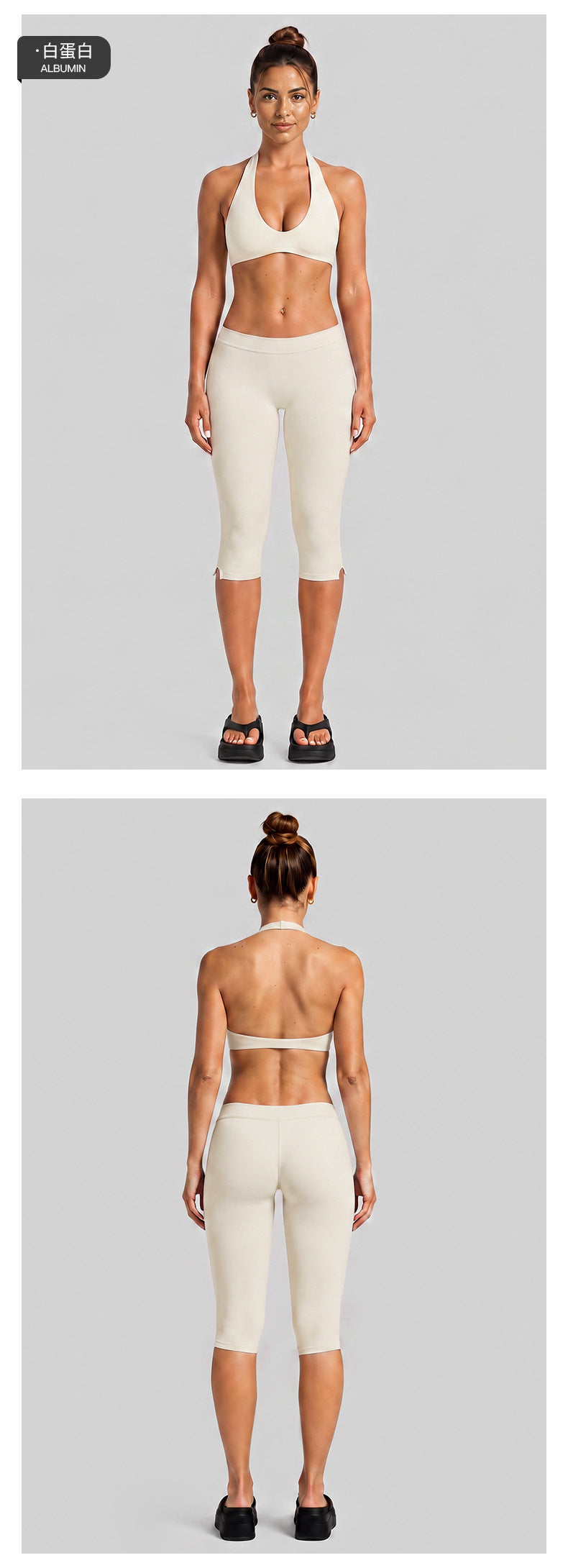 Wholesale Women’s Activewear Set | Halter Workout Top & Capri Pants for Running, Cycling & Pilates | fouregg