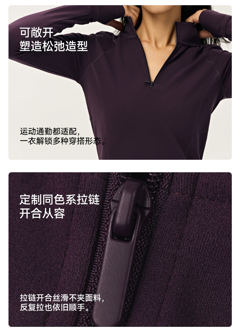 Wholesale Women’s Premium Lycra Sports Jacket | Bulk Long-Sleeve Fitness & Yoga Wear | fouregg