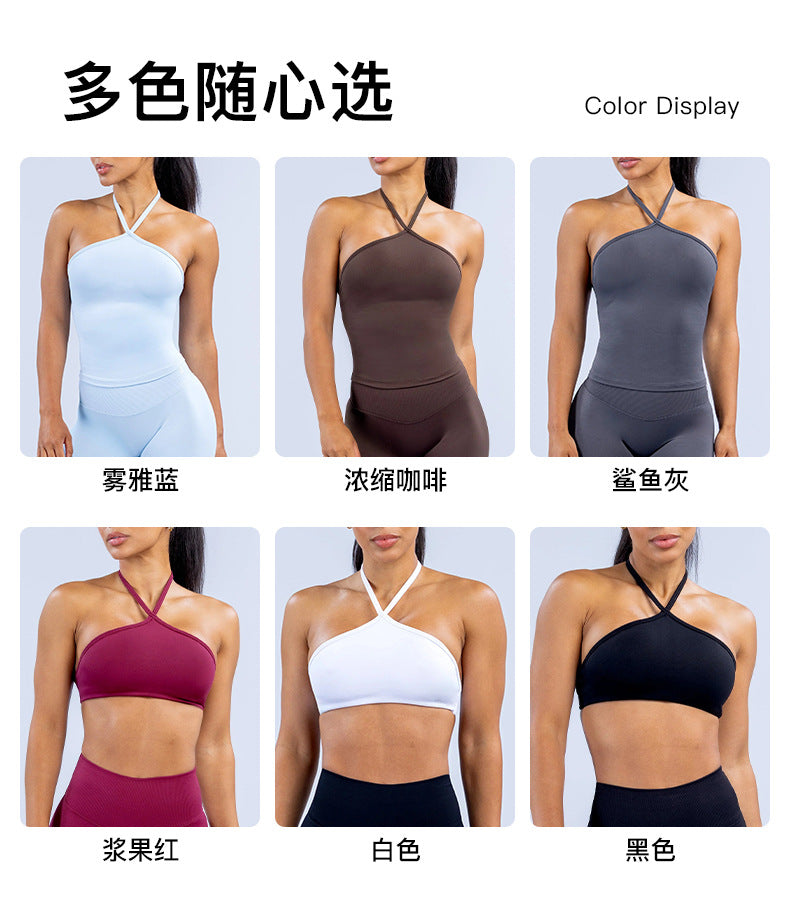 Wholesale Women’s Activewear Top | Quick-Dry Crisscross Halter Tank for Running & Pilates | fouregg