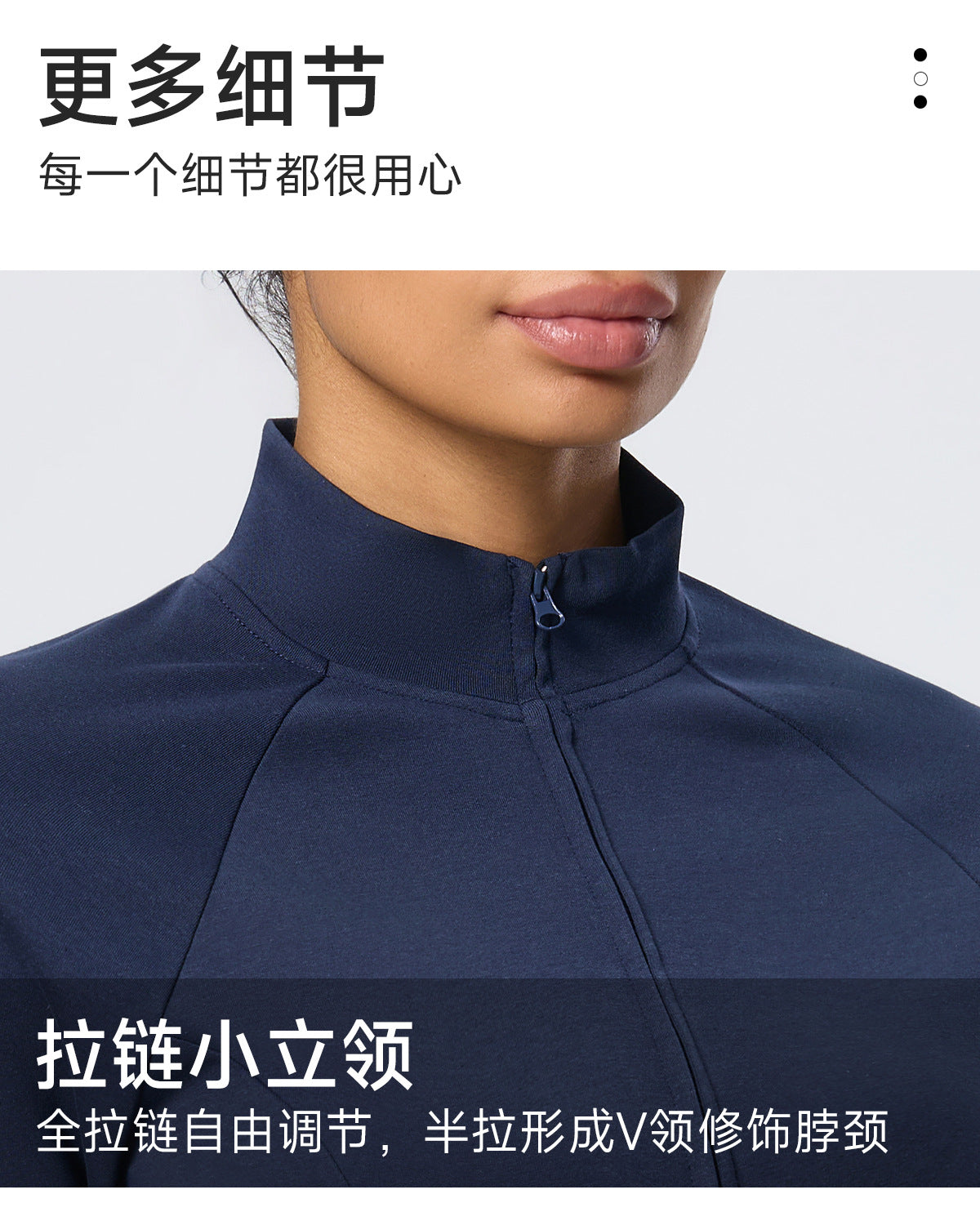 Wholesale Winter Activewear Jacket | Slim-Fit Heat-Retention Cropped Workout Top | fouregg