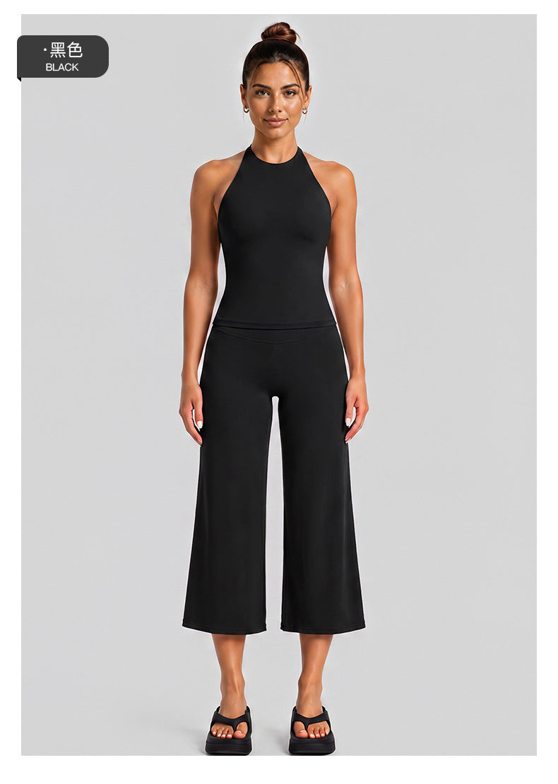 Wholesale Women’s Activewear Set | Slimming Sports Tank & Loose-Fit Workout Pants | fouregg