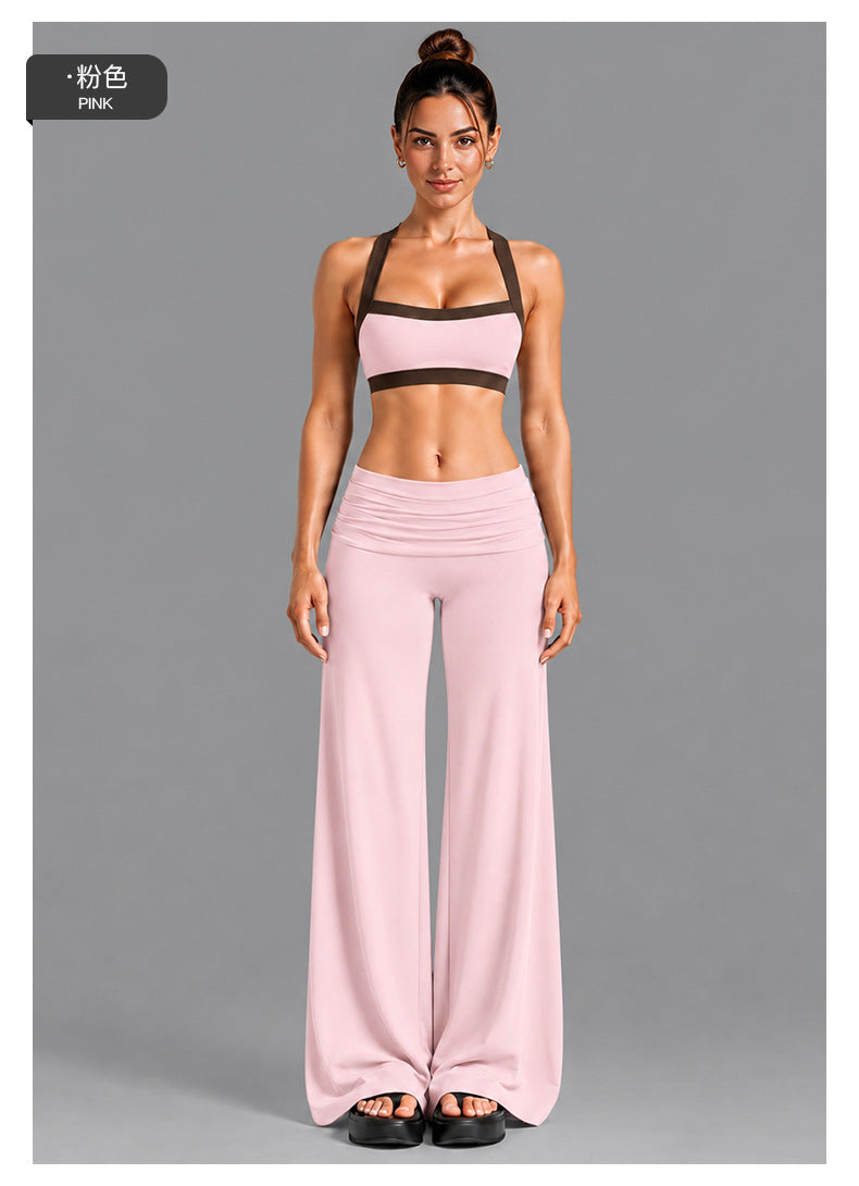 Wholesale Women’s Activewear Set | Contrast-Color Yoga Bra & Pilates Fitness Pants | fouregg
