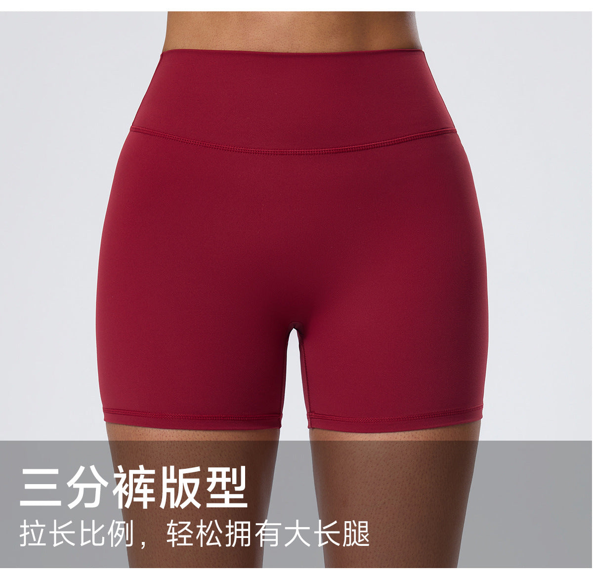 Wholesale Women’s Double-Brushed Yoga Set | Bulk Sports Bra, Sculpting Shorts & Cover-Up | fouregg