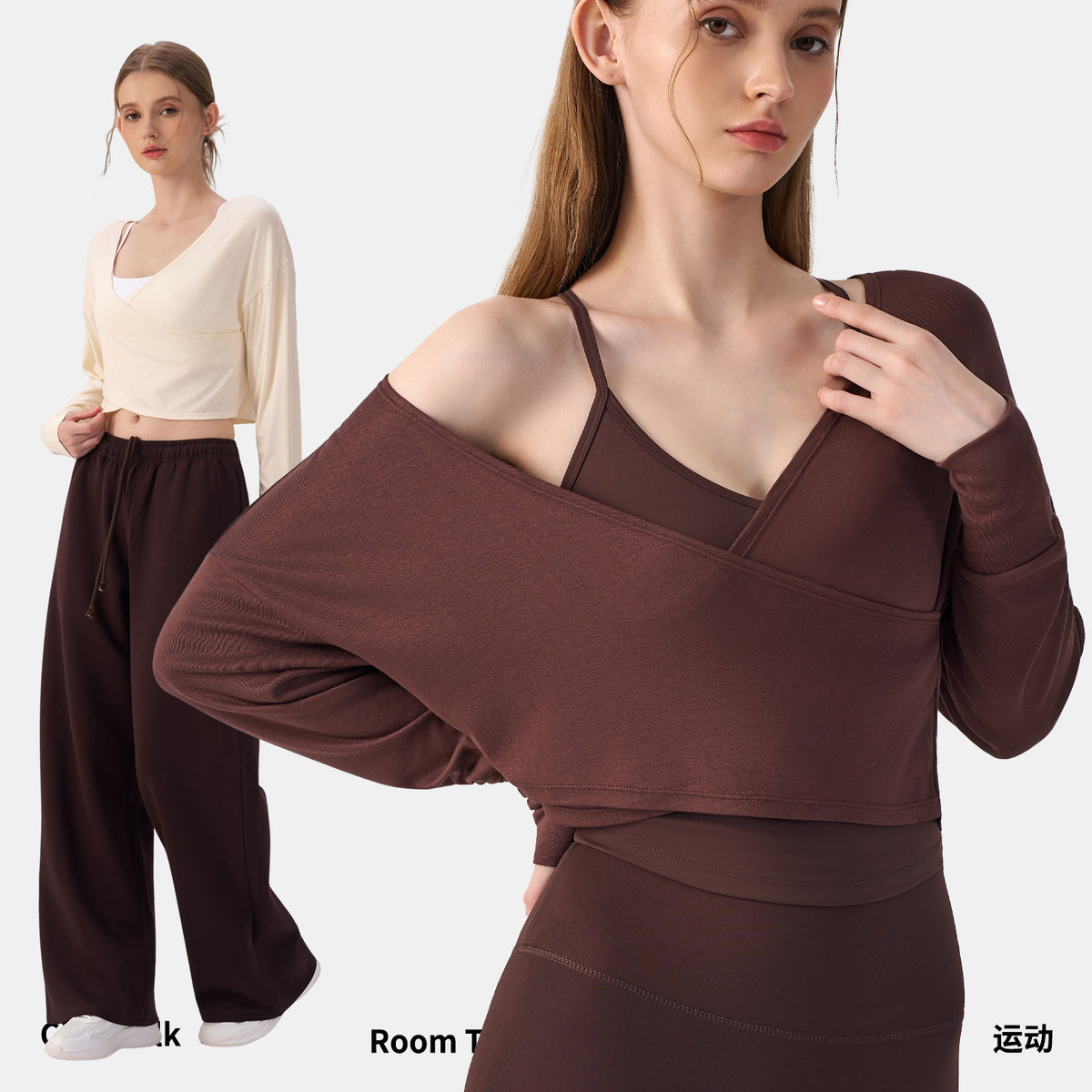 Wholesale Women’s Crossover Yoga Cardigan | Premium Lightweight Loose-Fit Activewear Jacket | fouregg