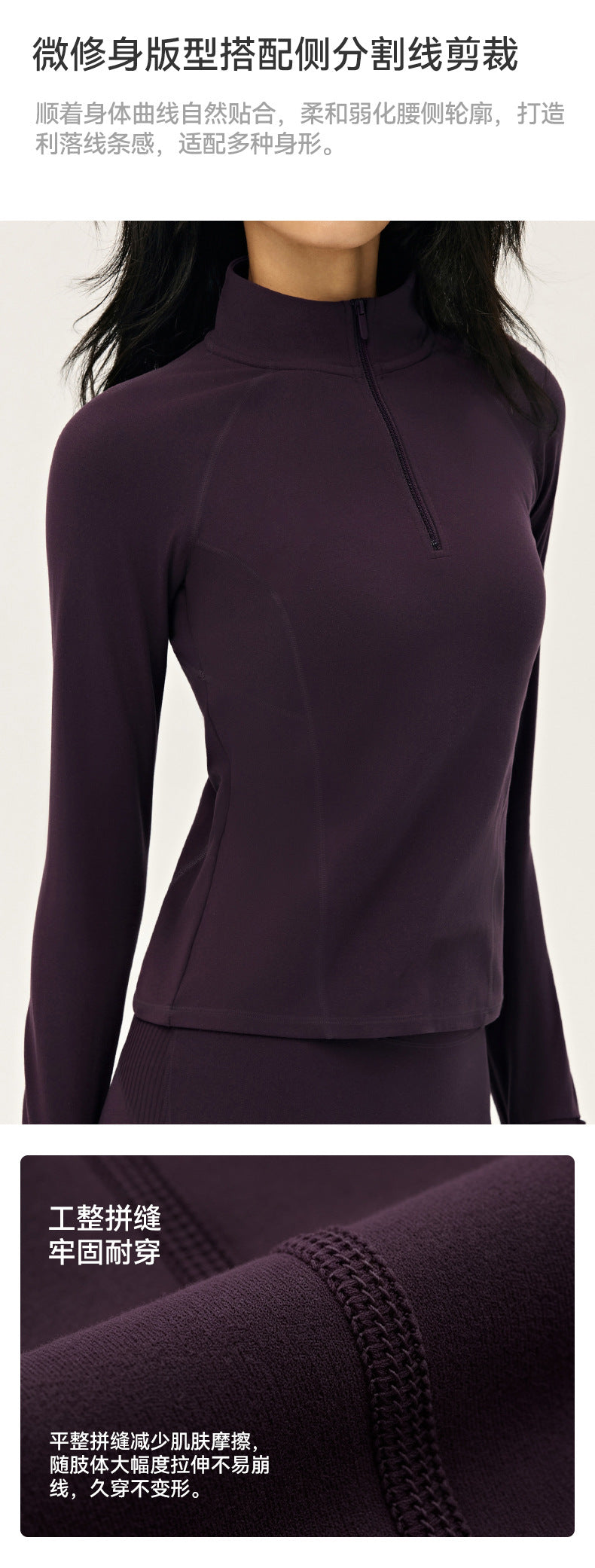 Wholesale Women’s Premium Lycra Sports Jacket | Bulk Long-Sleeve Fitness & Yoga Wear | fouregg