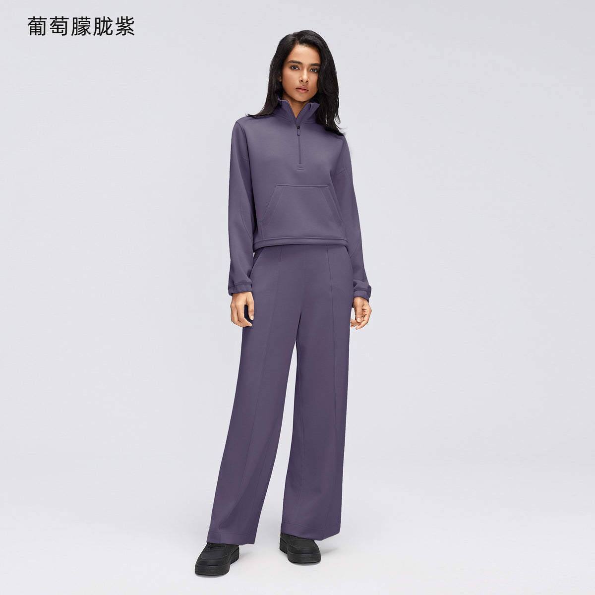 Wholesale Women’s Casual Activewear Set | Relaxed Cropped Sports Jacket & Straight-Leg Trousers | fouregg - Misty Grape Purple D26158+D26159