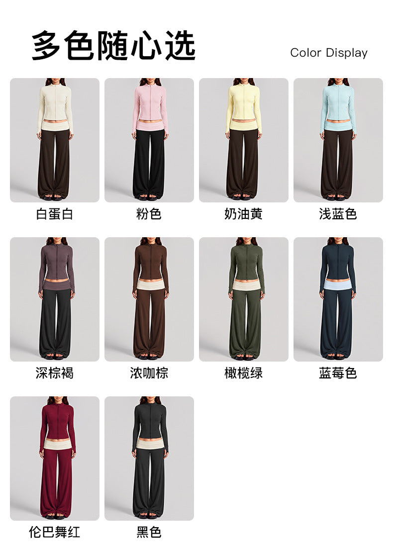 Wholesale Women’s Activewear Set | Quick-Dry Color-Block Track Jacket & Polka Dot Yoga Pants | fouregg