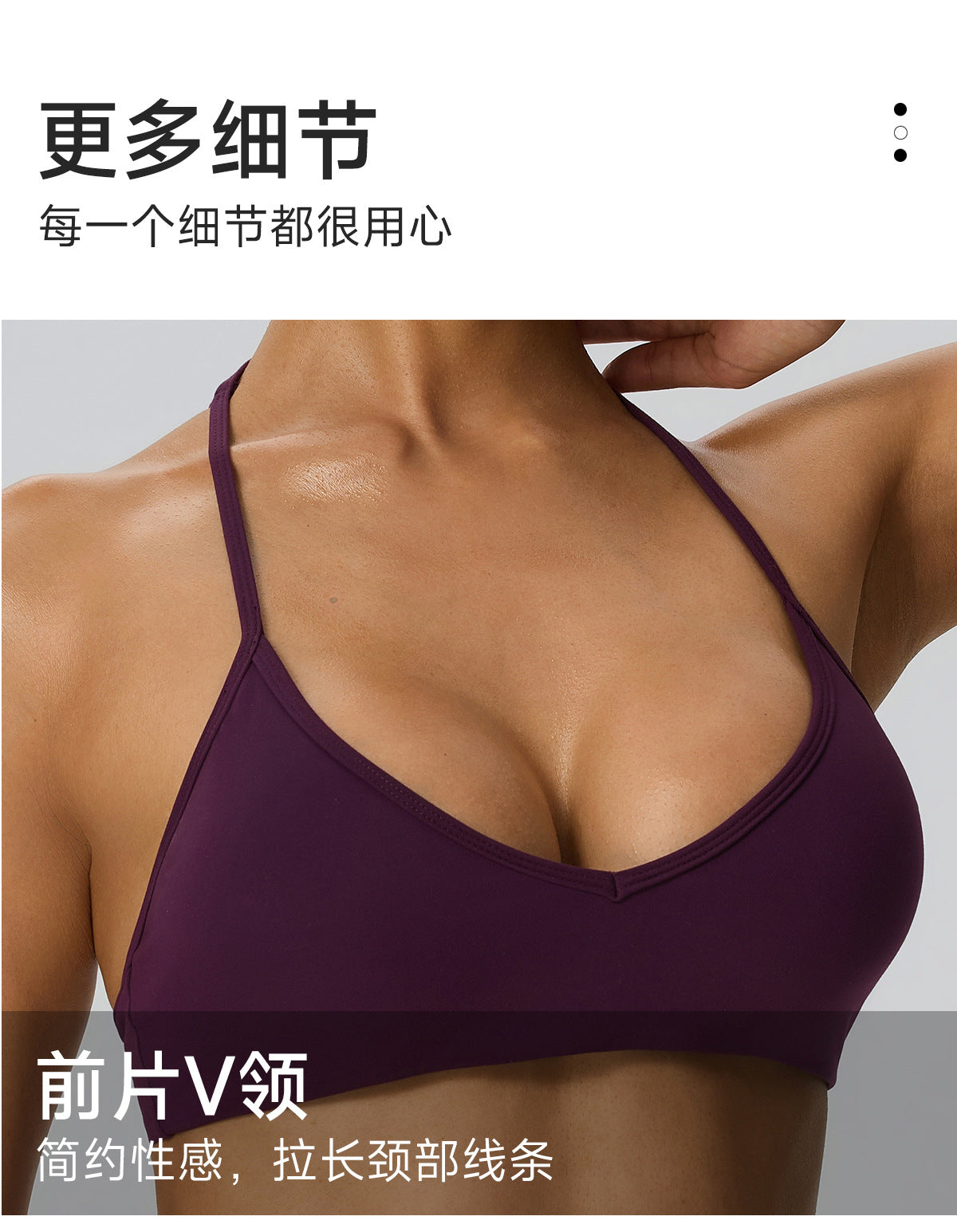 Wholesale Women’s 2-Piece Activewear Set | Double-Brushed Sports Bra & Sculpting Yoga Pants | fouregg