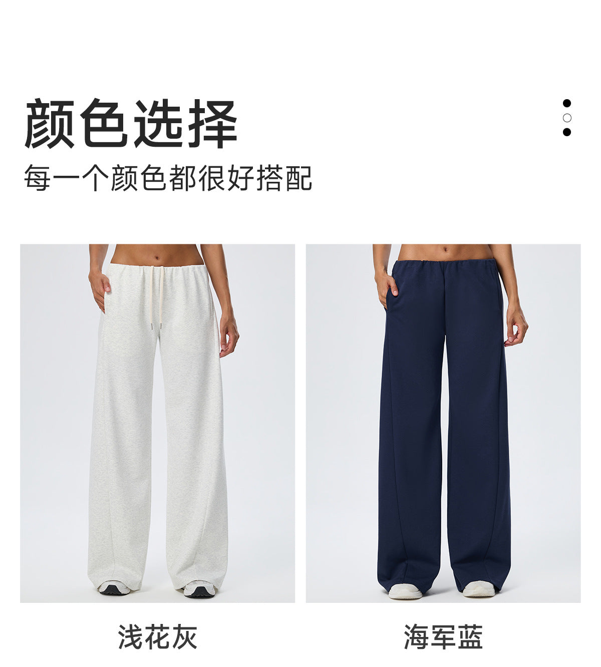 Wholesale Winter Wide-Leg Sweatpants | Relaxed-Fit Heat-Retention Activewear Trousers | fouregg