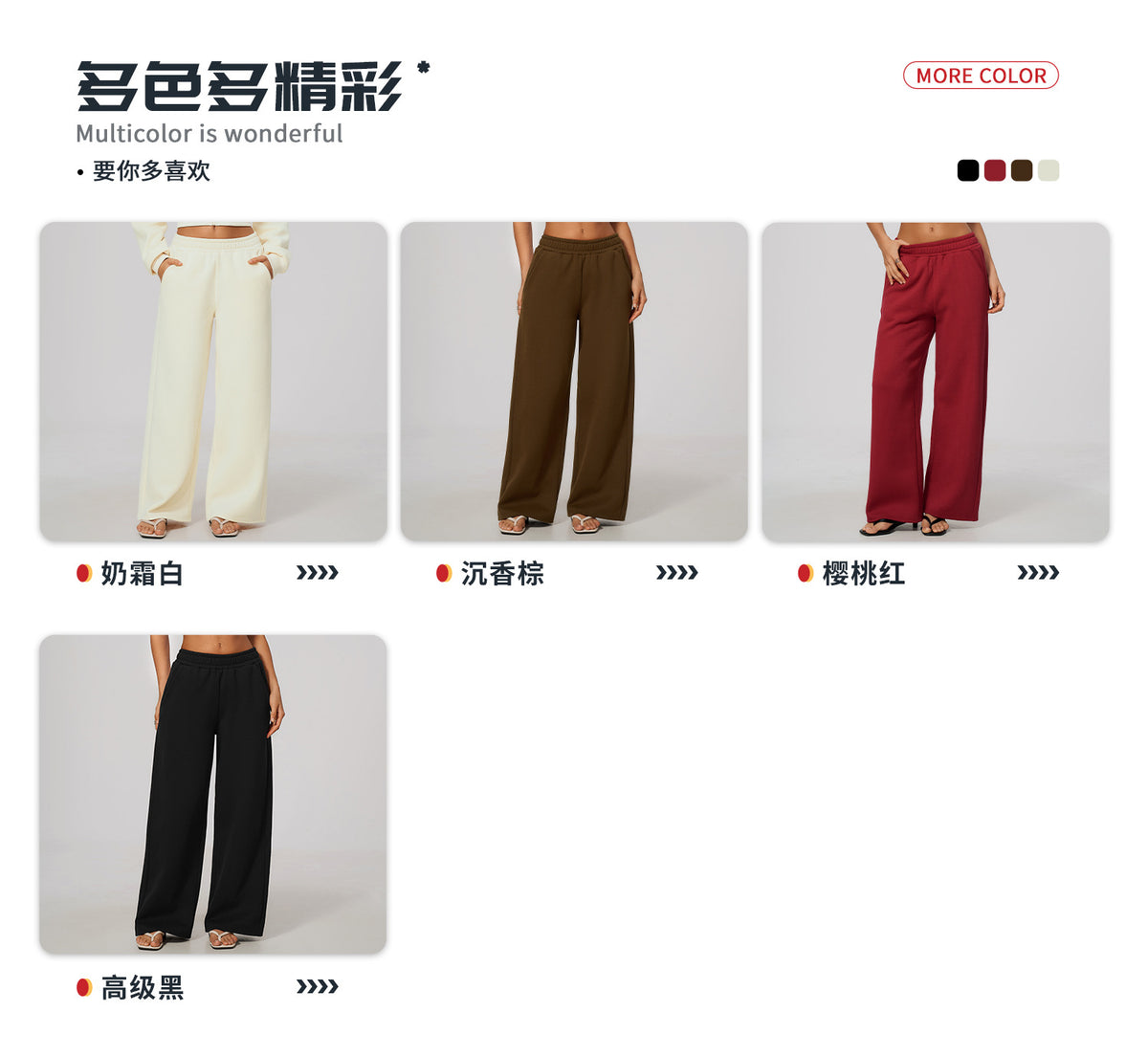 Wholesale Women’s Fleece Sports Pants | Bulk Warm Casual & Fitness Sweatpants 3615 | fouregg