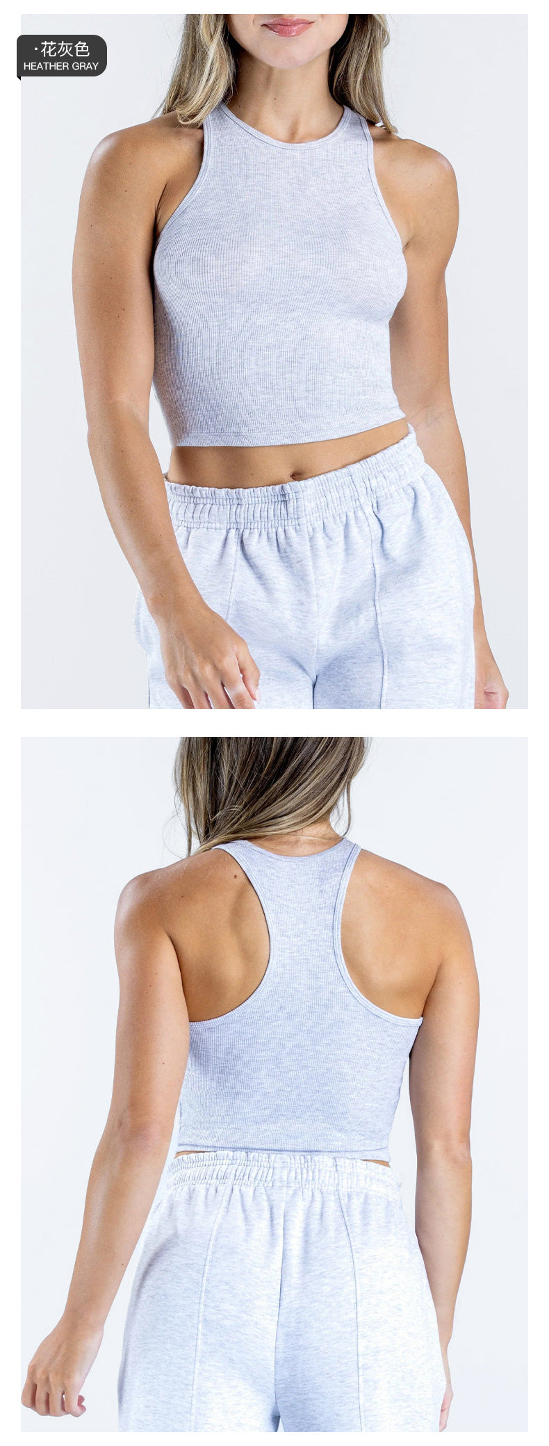 Wholesale Women’s Activewear Top | Breathable Quick-Dry Cropped Sports Tank for Running & Fitness | fouregg