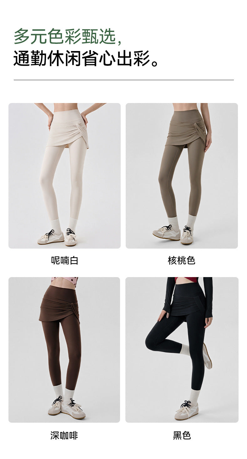 Wholesale Women’s 2-in-1 Yoga Pants | Bulk Butt-Lifting Leggings with Hip-Covering Overlay | fouregg
