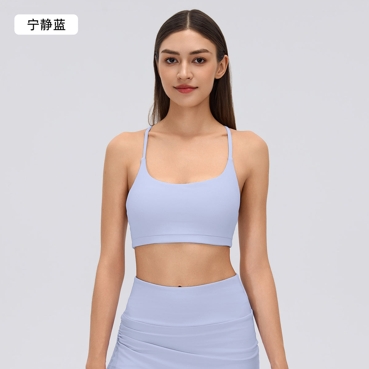 Wholesale Women’s Sports Bra Tank Top | U-Neck Padded Yoga & Fitness Crop Top | fouregg - Serenity Blue