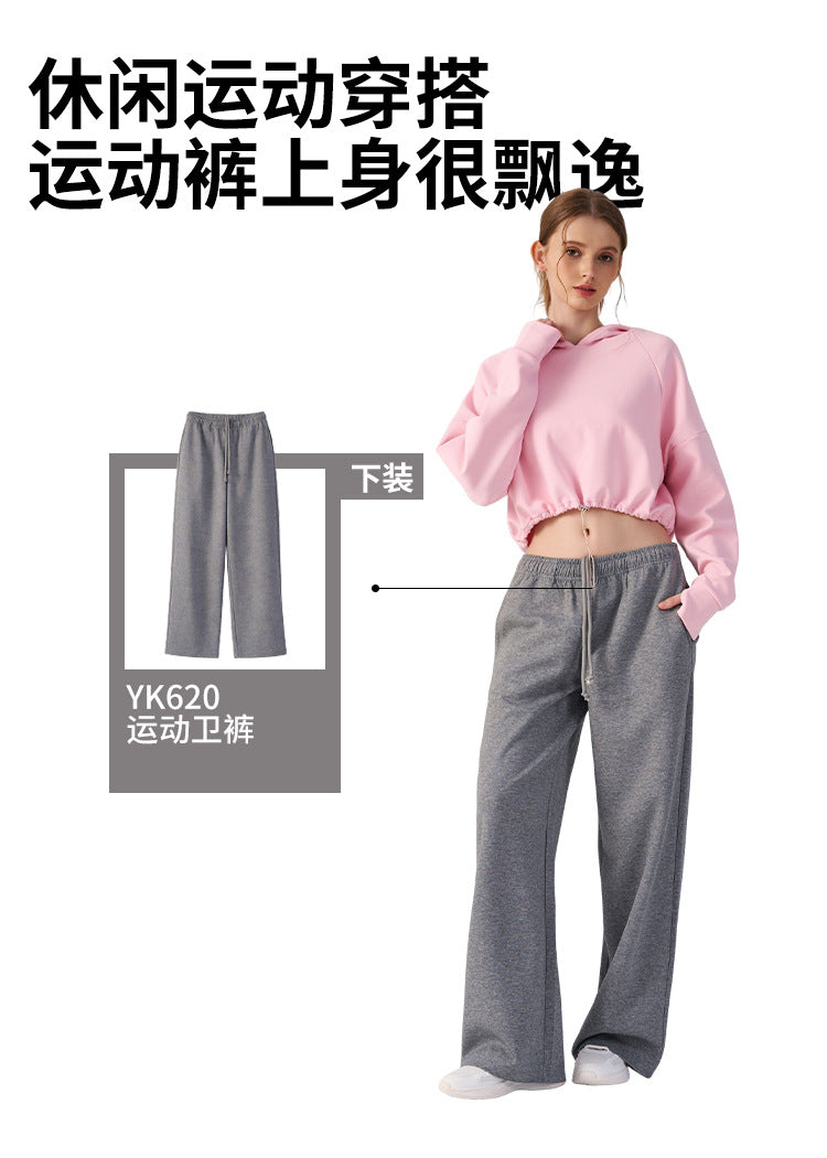 Wholesale Women’s Cropped Sweatshirt | Bulk Relaxed-Fit Hooded Workout Top | fouregg