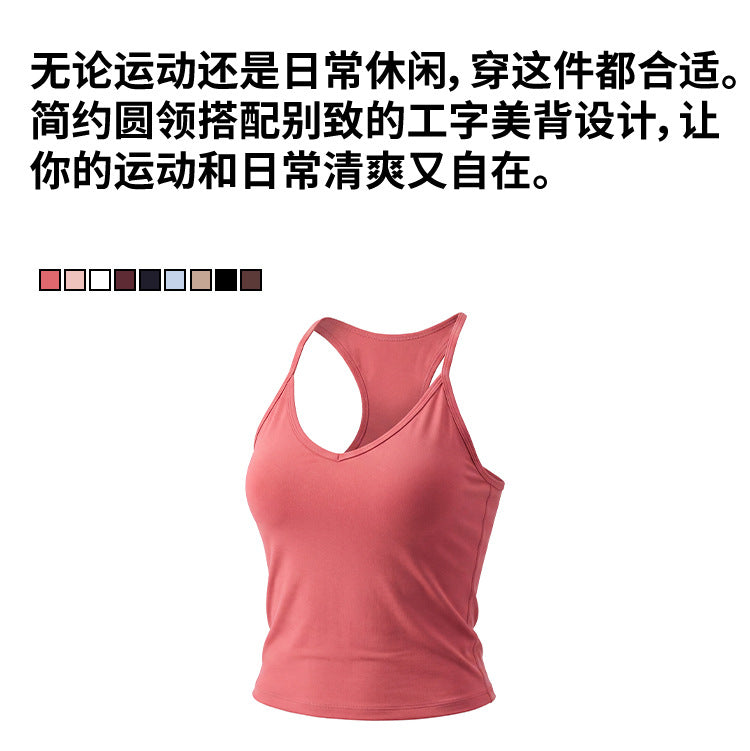 Wholesale Women’s Padded Yoga Top | Bulk Cropped Running & Training Sports Bra | fouregg