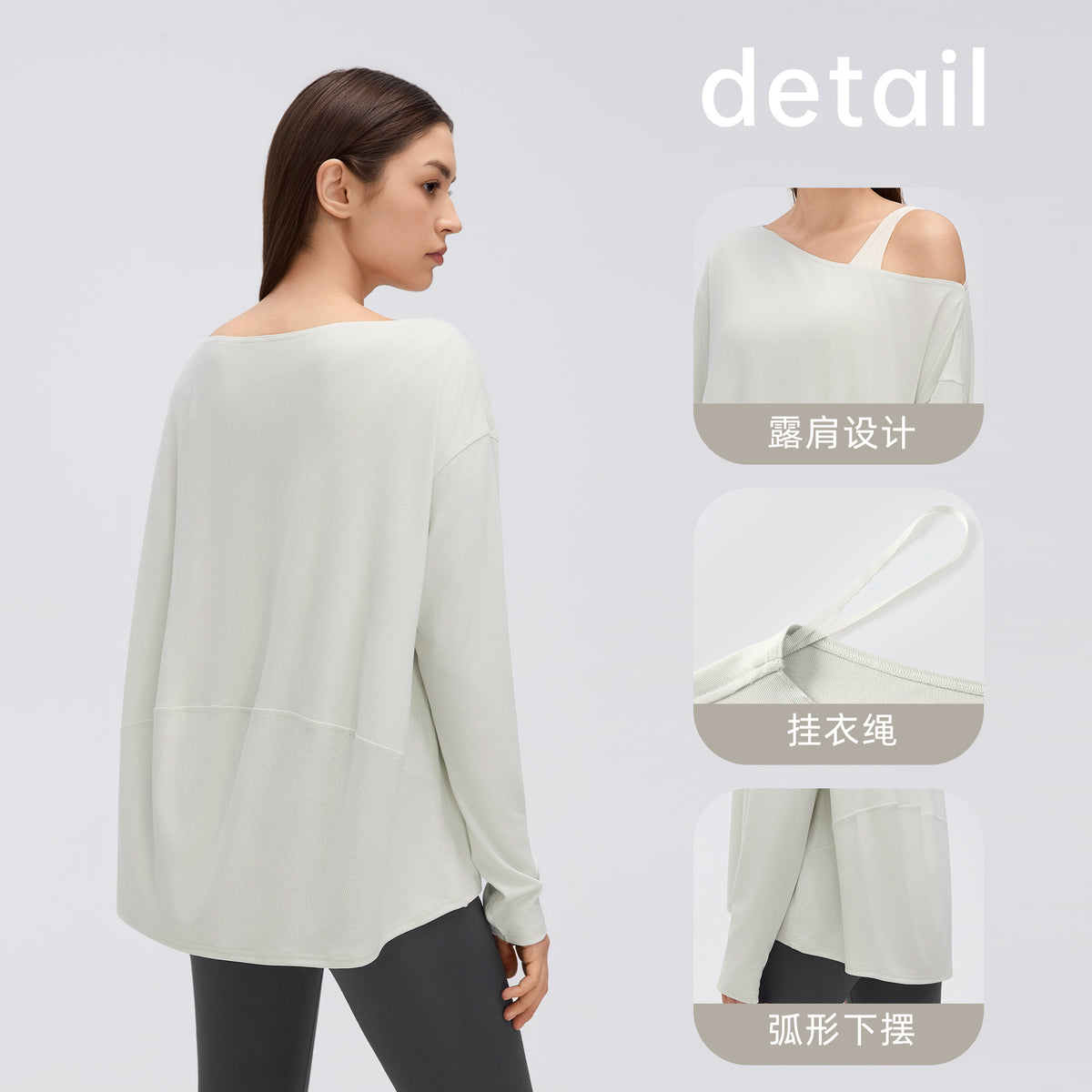 Wholesale Women’s Relaxed-Fit Activewear Top D26166 | Casual Long-Sleeve Running & Pilates Cover-Up | fouregg