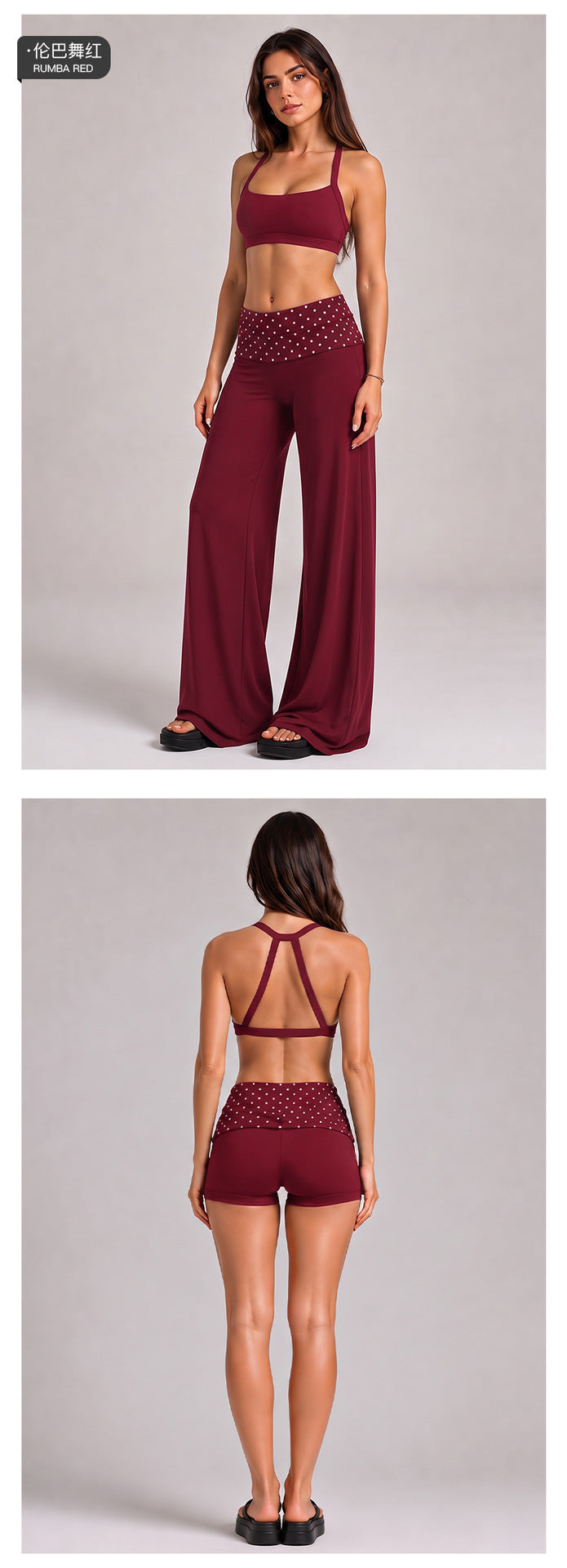 Wholesale Women’s Quick-Dry Activewear Set | Open-Back Halter Bra & Polka Dot Workout Pants | fouregg