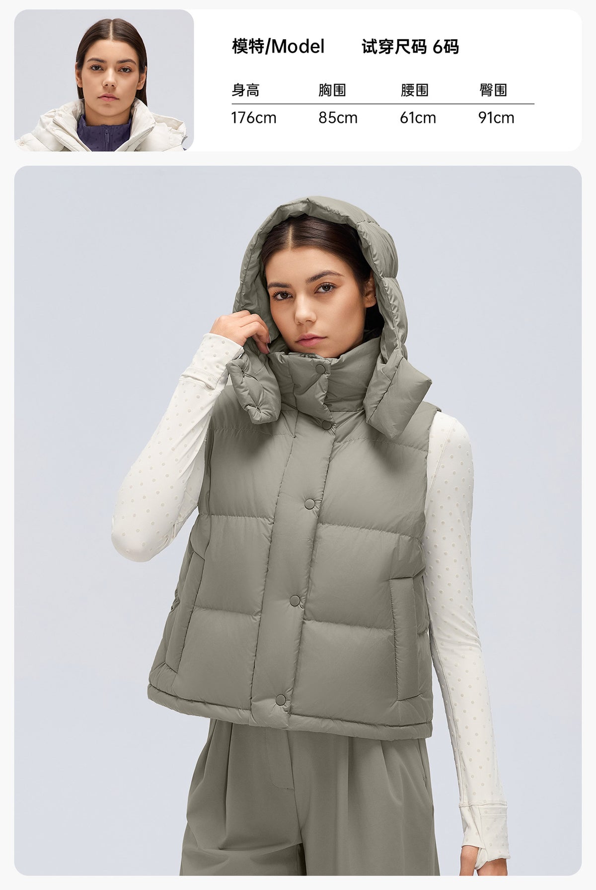 Wholesale Women’s Lightweight Down Puffer Vest D26155 | Warm Wind-Resistant Hooded Outerwear | fouregg