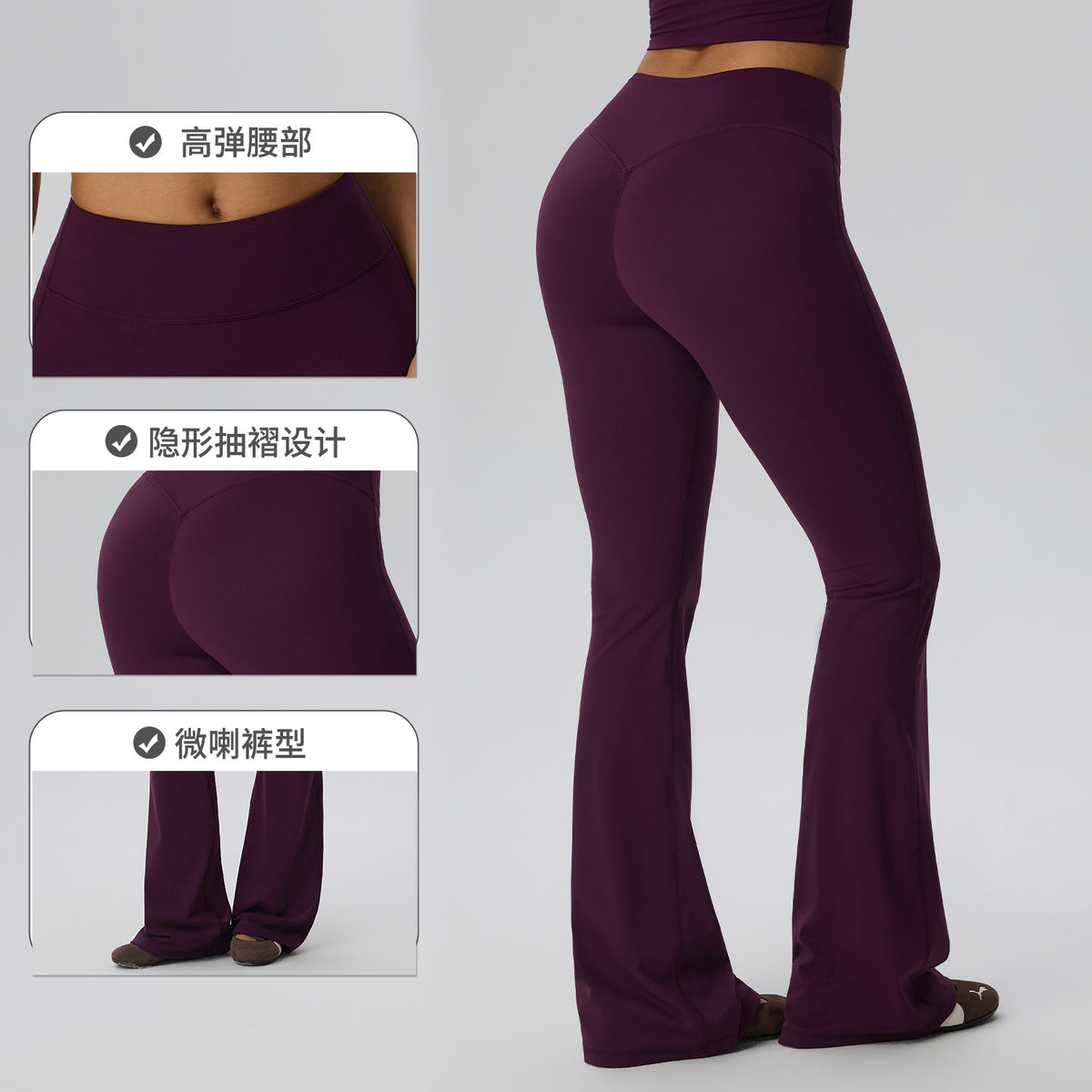 Wholesale Women’s High-Stretch Flare Yoga Pants | Bulk Sculpting Wide-Leg Activewear 62347 | fouregg