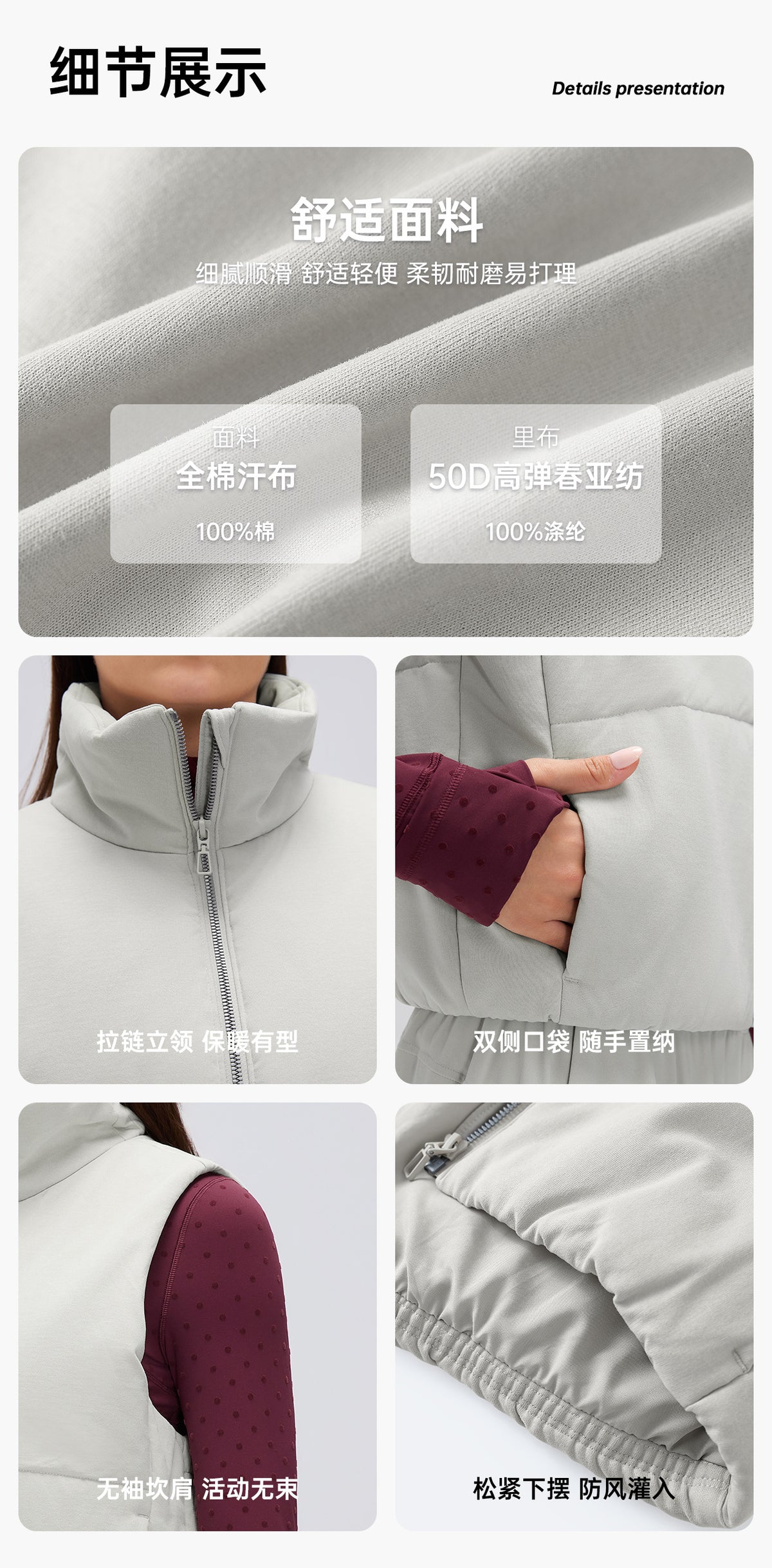 Wholesale Women’s Winter Padded Vest D26113 | Relaxed-Fit Minimalist Sleeveless Jacket | fouregg