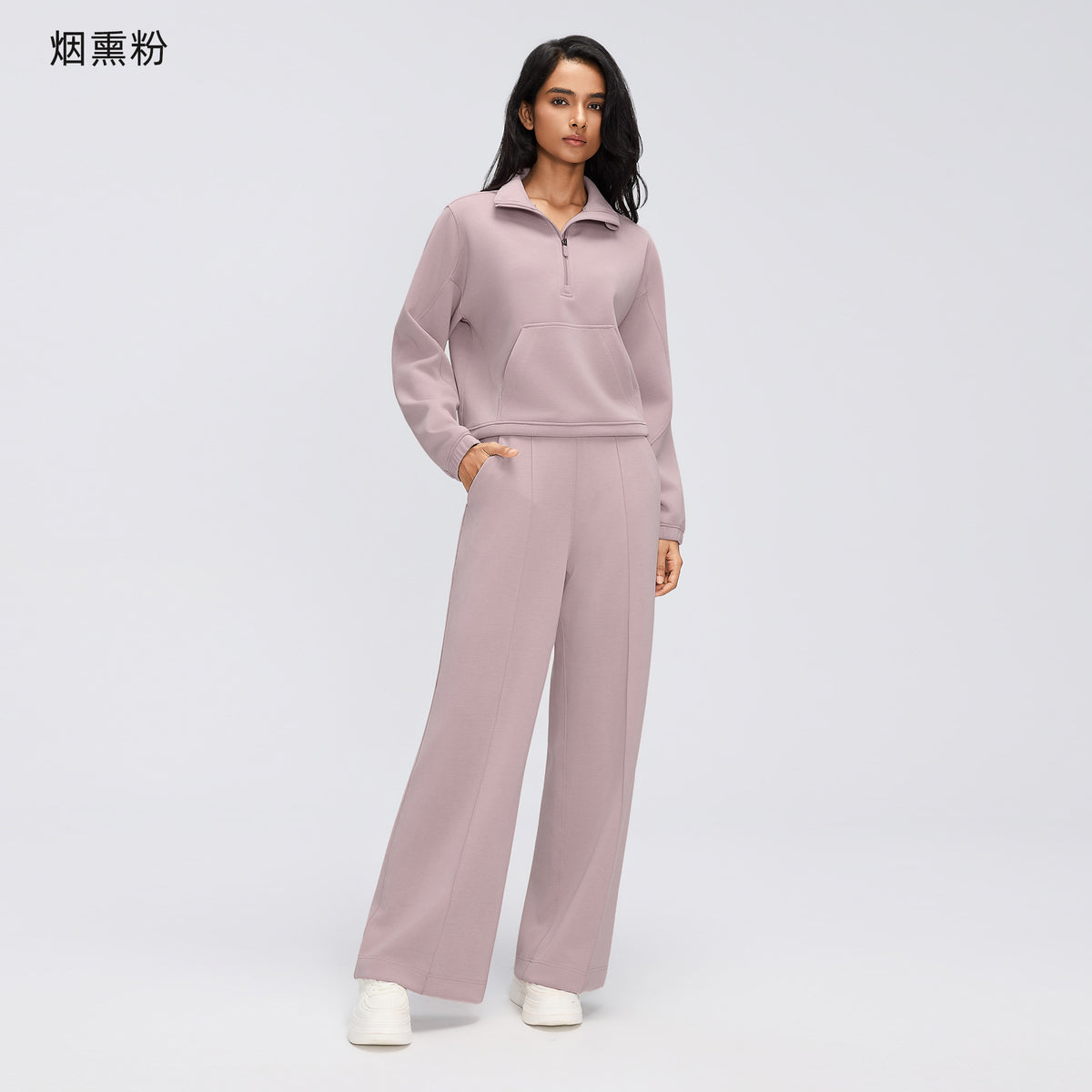 Wholesale Women’s Casual Activewear Set | Relaxed Cropped Sports Jacket & Straight-Leg Trousers | fouregg - Smoky Pink D26158+D26159