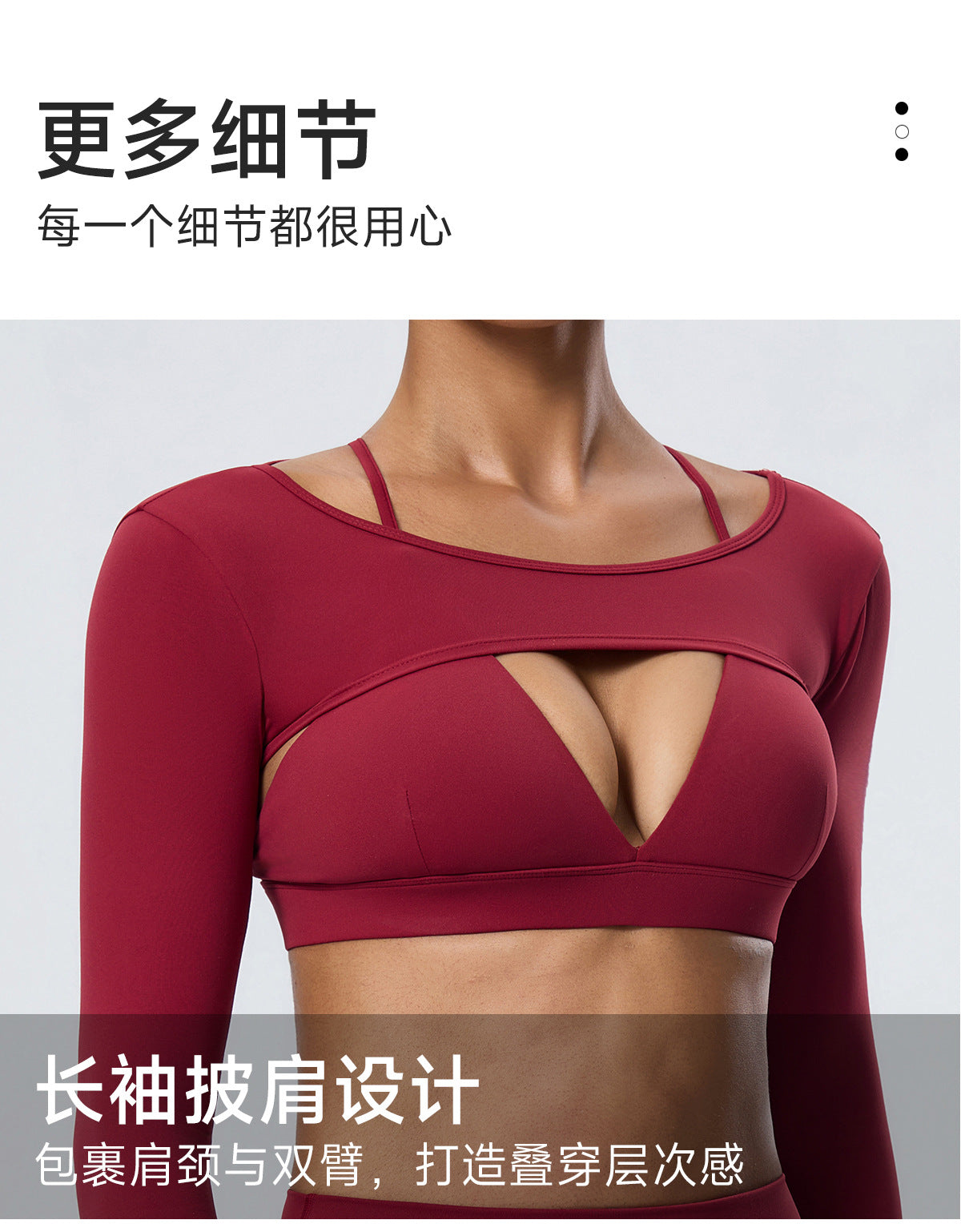 Wholesale Women’s Double-Brushed Activewear Set | Bulk 2-Piece Yoga & Fitness Wear | fouregg