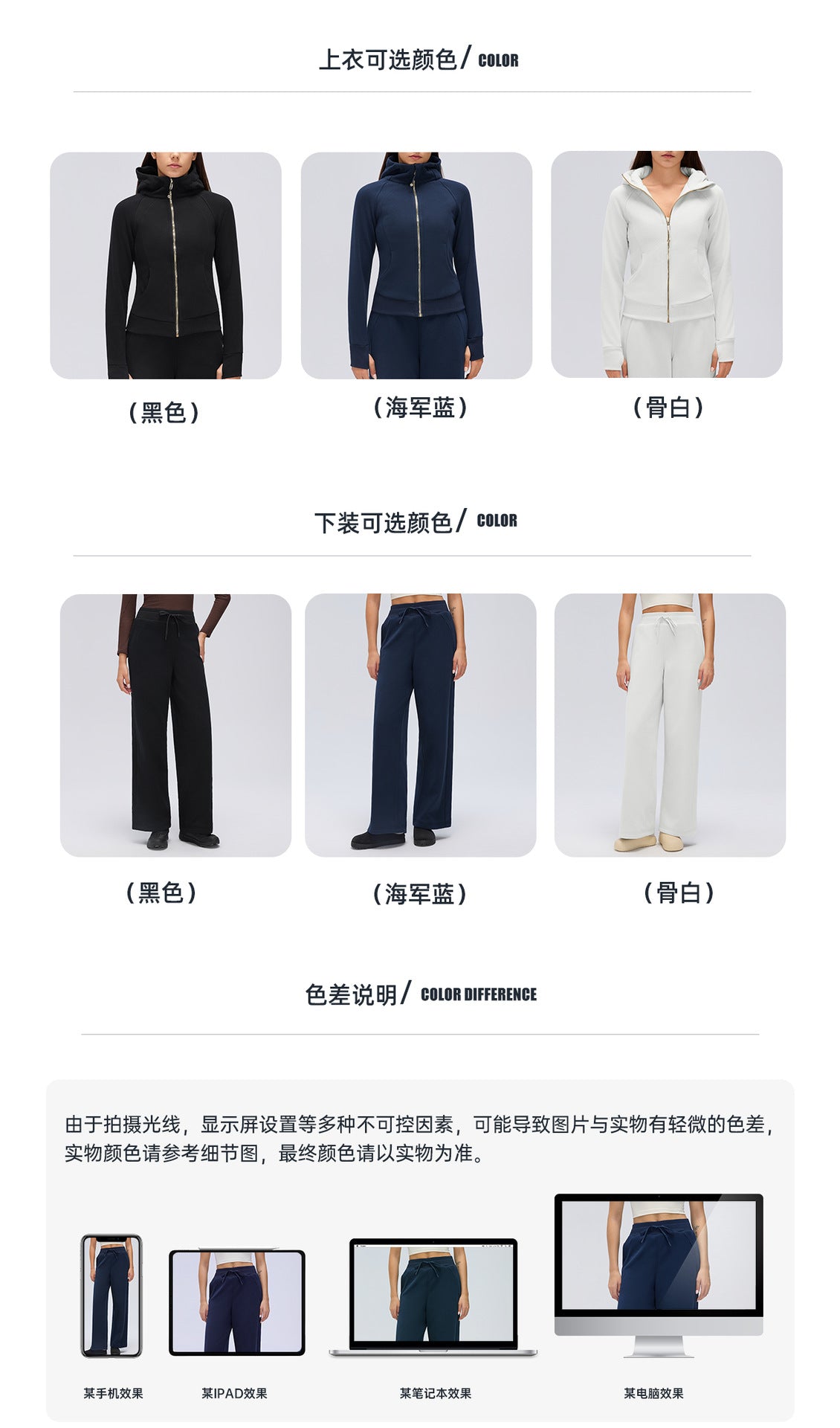 Wholesale Women’s Winter Puffer Tracksuit | Hooded Down Jacket & Relaxed-Fit Sports Trousers | fouregg