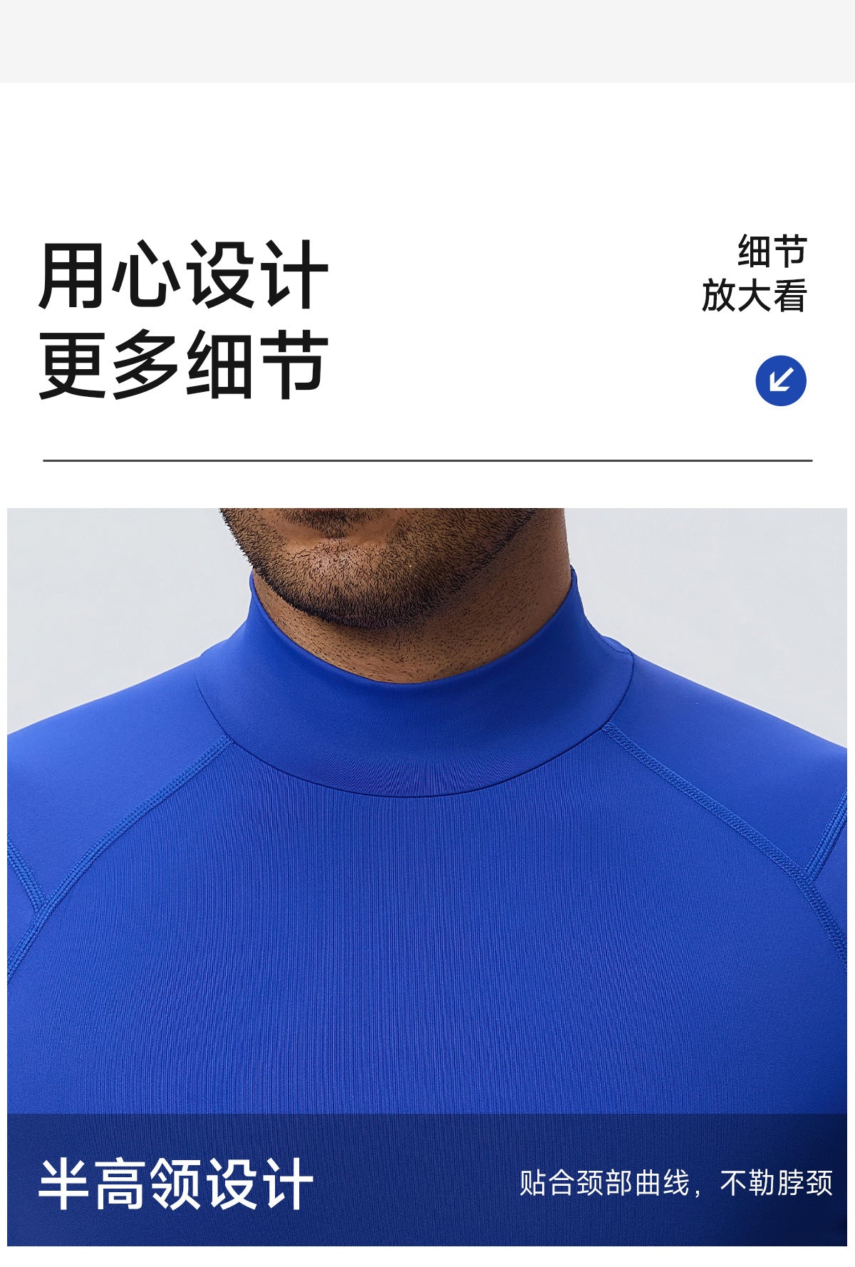 Wholesale Men’s Sculpting Workout Set | High-Stretch T-Shirt & Slim-Fit Fitness Pants | fouregg