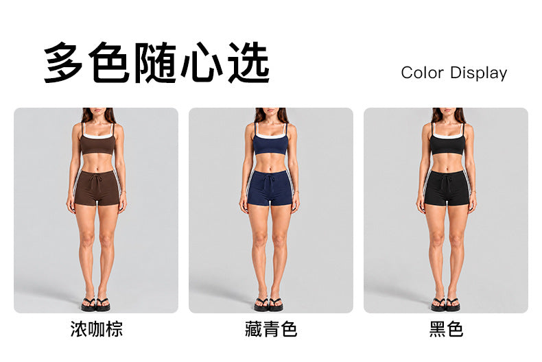 Wholesale Women’s Activewear Set | Double-Layer Backless Sports Bra & Quick-Dry Workout Leggings | fouregg